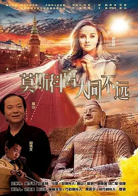 av中亚