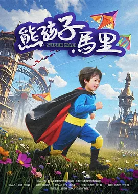 av中亚