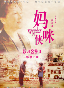 亚洲色综合
