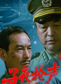 亚洲色综合