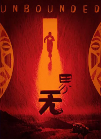 亚洲色综合